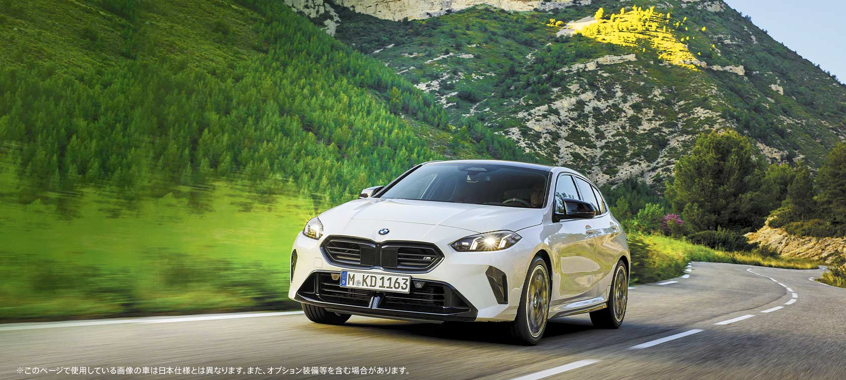 BMW認定中古車SPRING SELECTION 2026