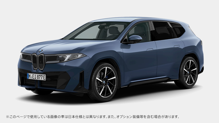 The New BMW iX3 50 xDrive M Sport
