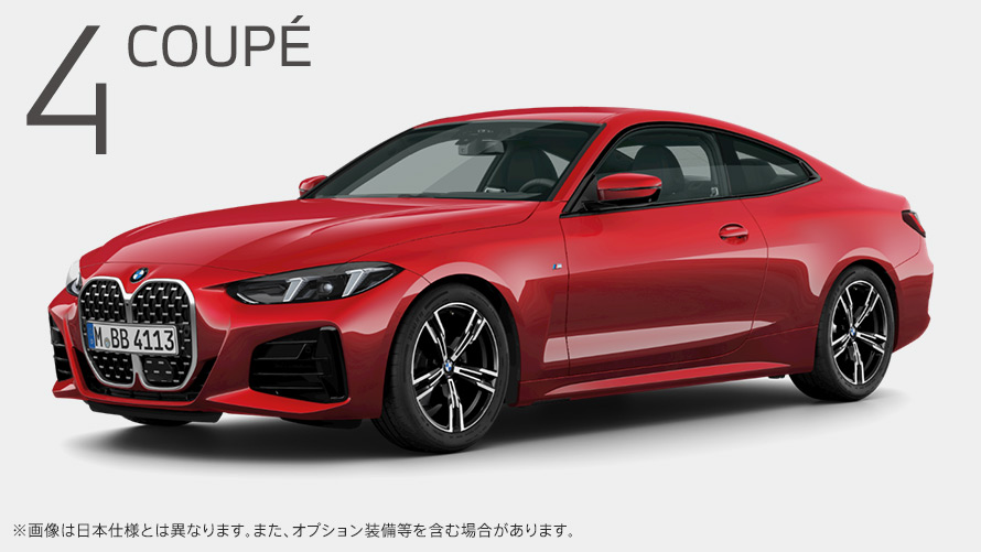 BMW 420i クーペ M Sport