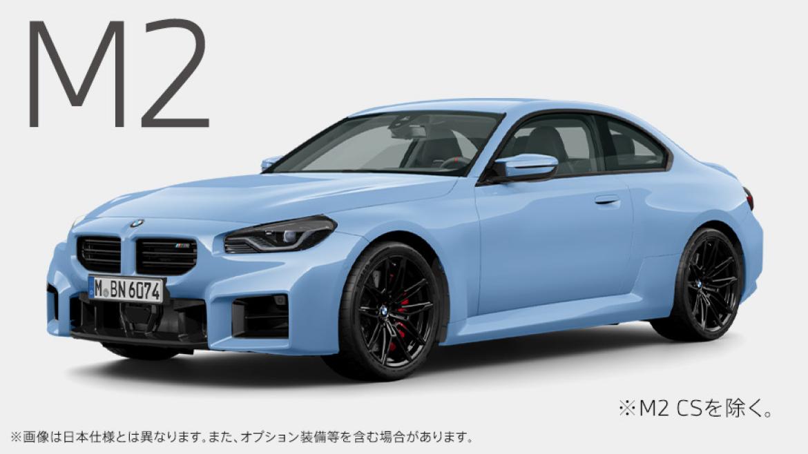 M2