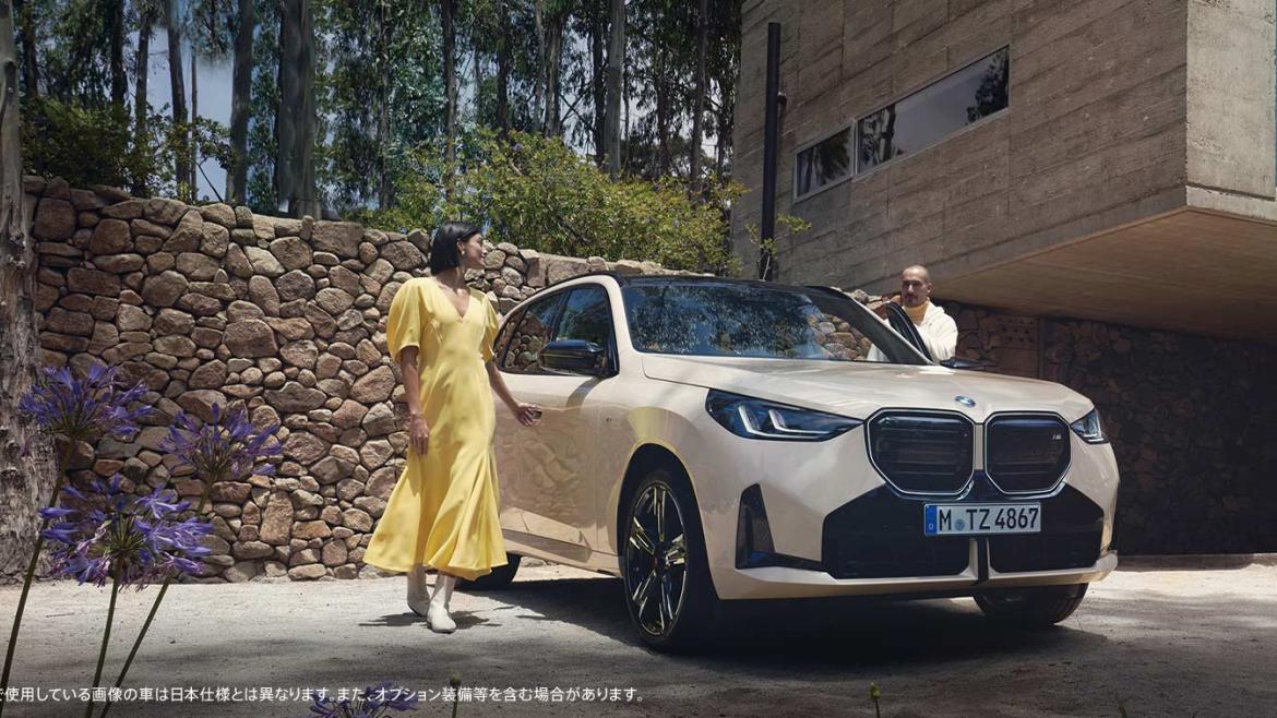 新車モデルをご検討中の方へ